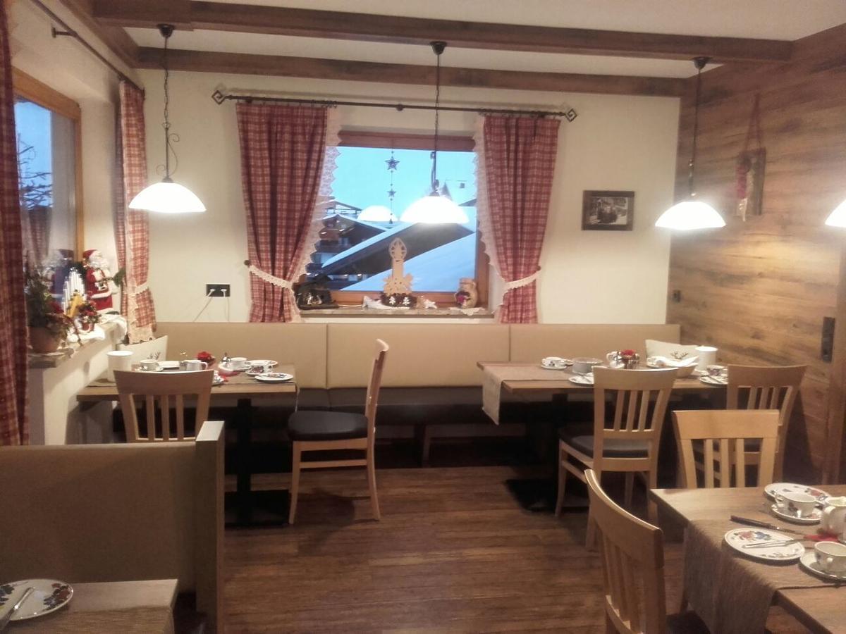 Gaestehaus Alpenblick Berwang Εξωτερικό φωτογραφία